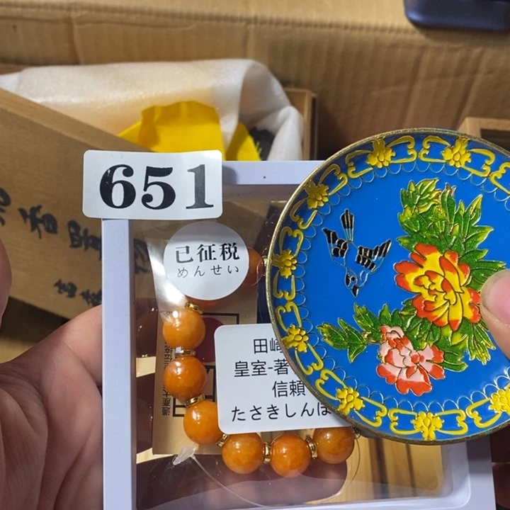 A***a瓷瓷瓷瓷瓷瓷651