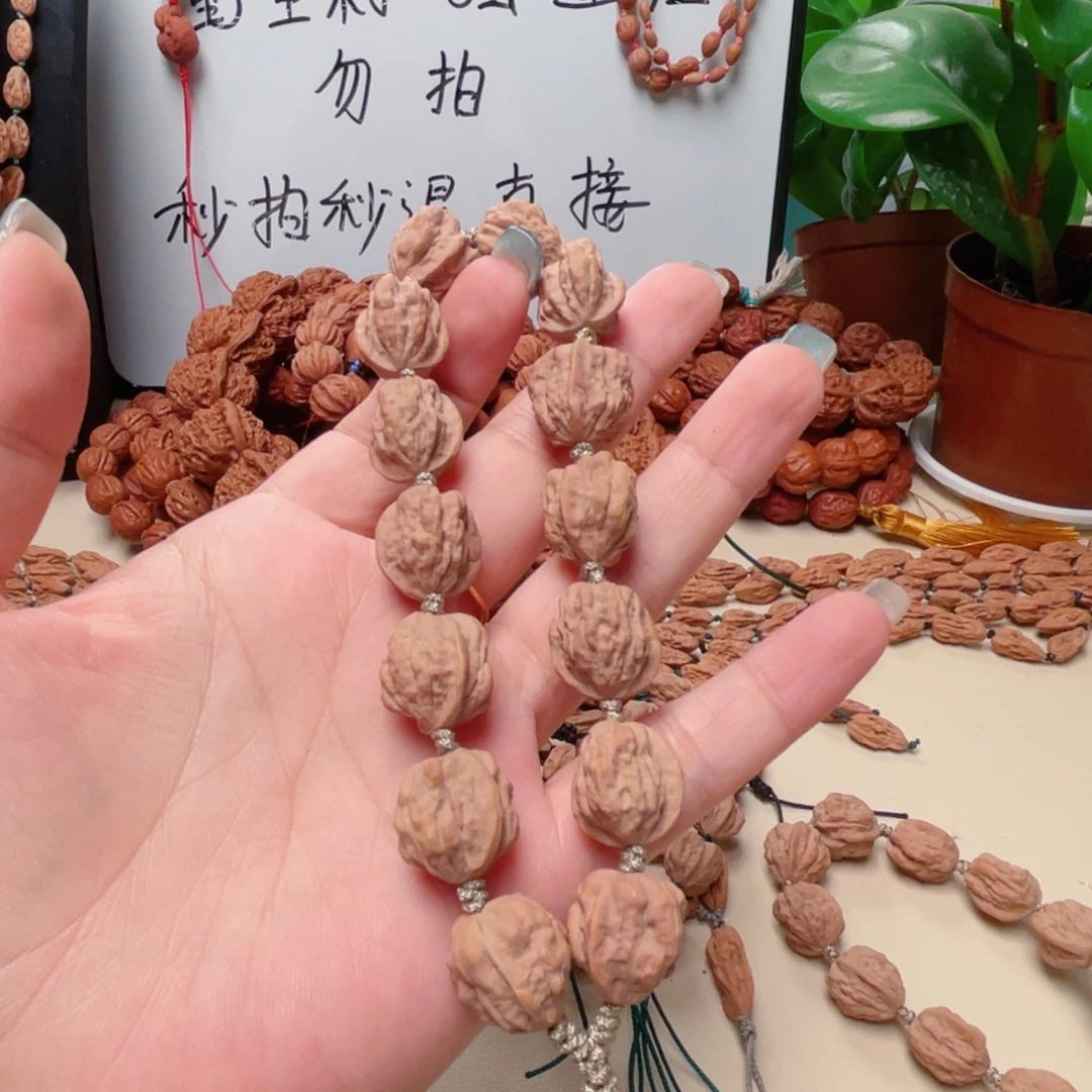 无***极吊坠文玩核桃小蛤蟆
