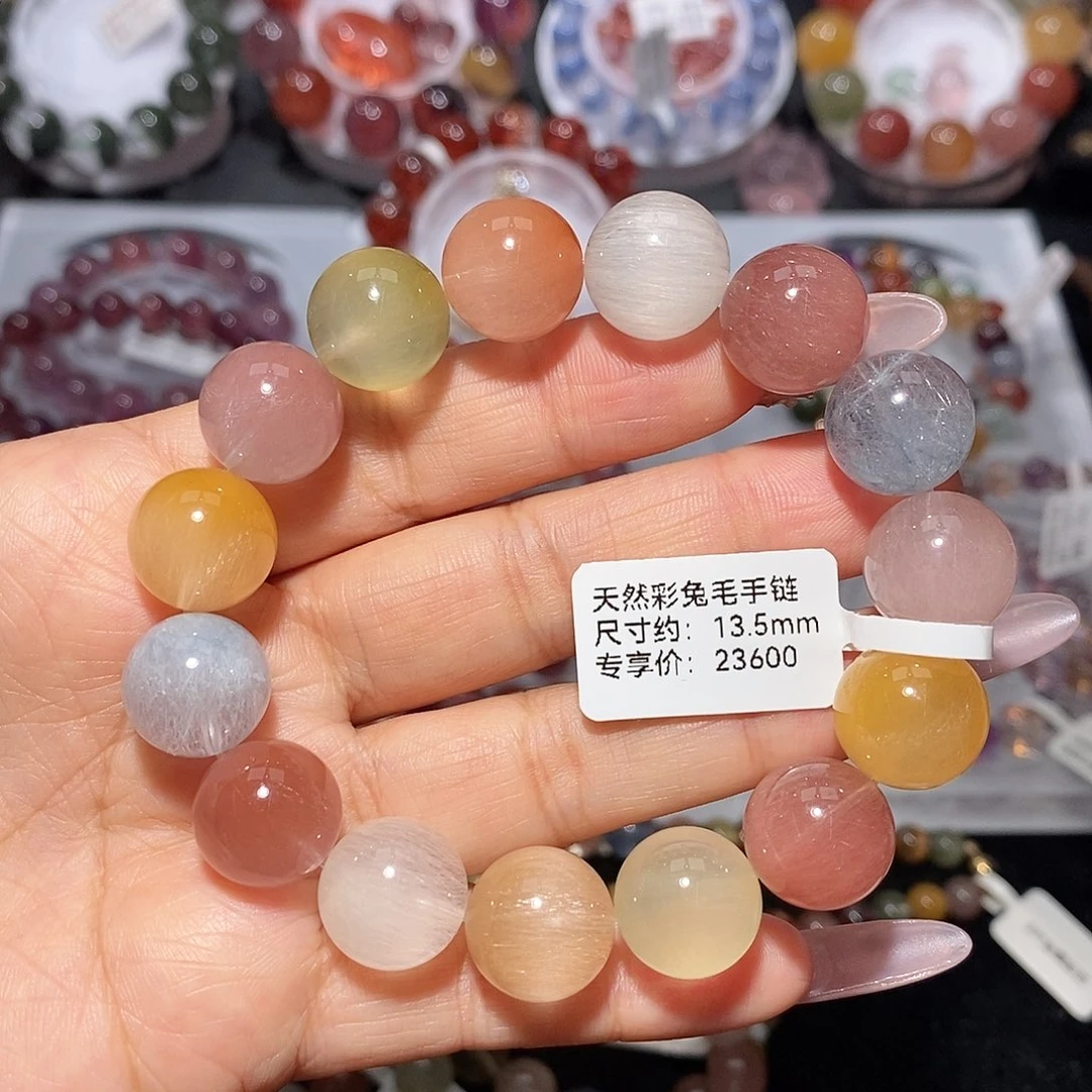 未镶嵌手链水晶彩兔毛