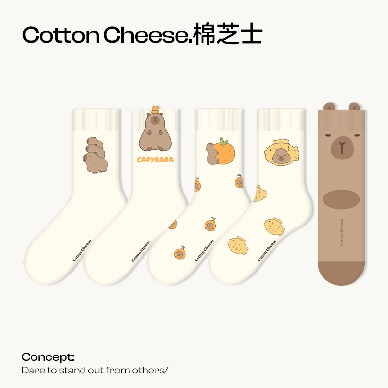 棉芝士卡皮巴拉卡通女袜四季款抗菌可爱个性原创设计卡通袜