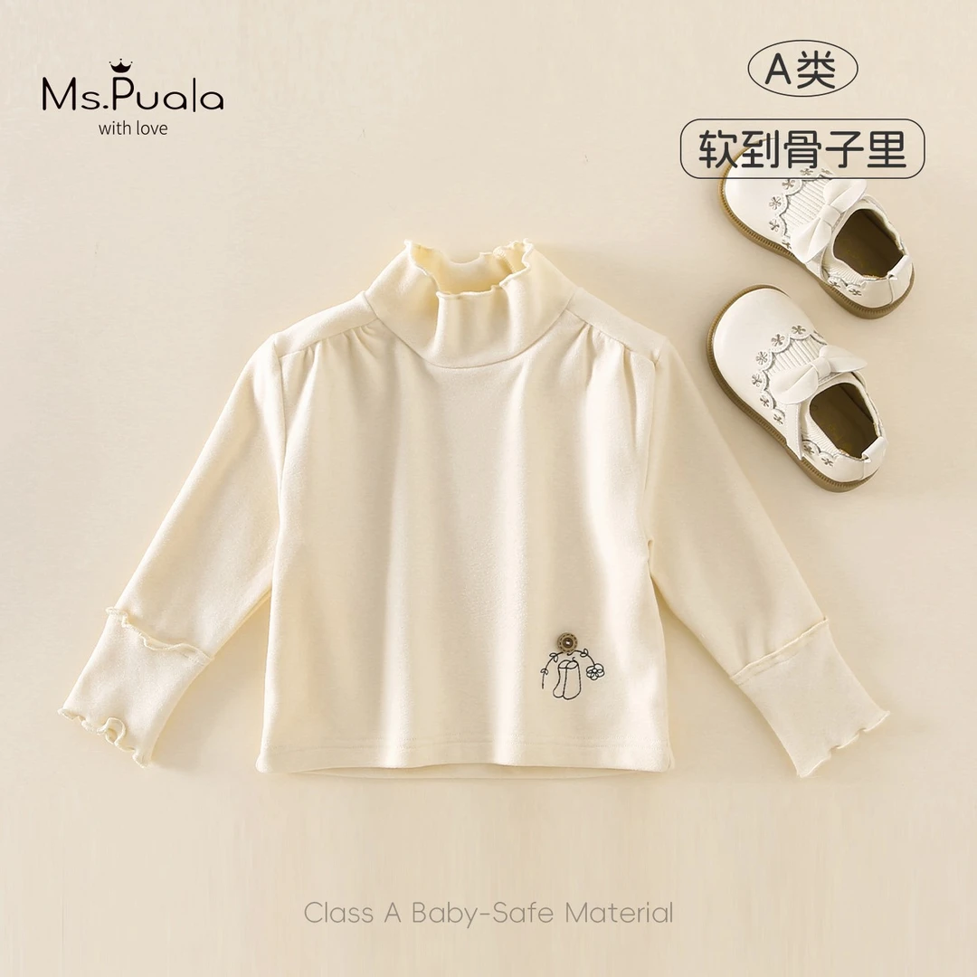 【MsPuala雪糯团子】婴幼童长袖T恤女小童棉质磨毛半领套头打底衫
