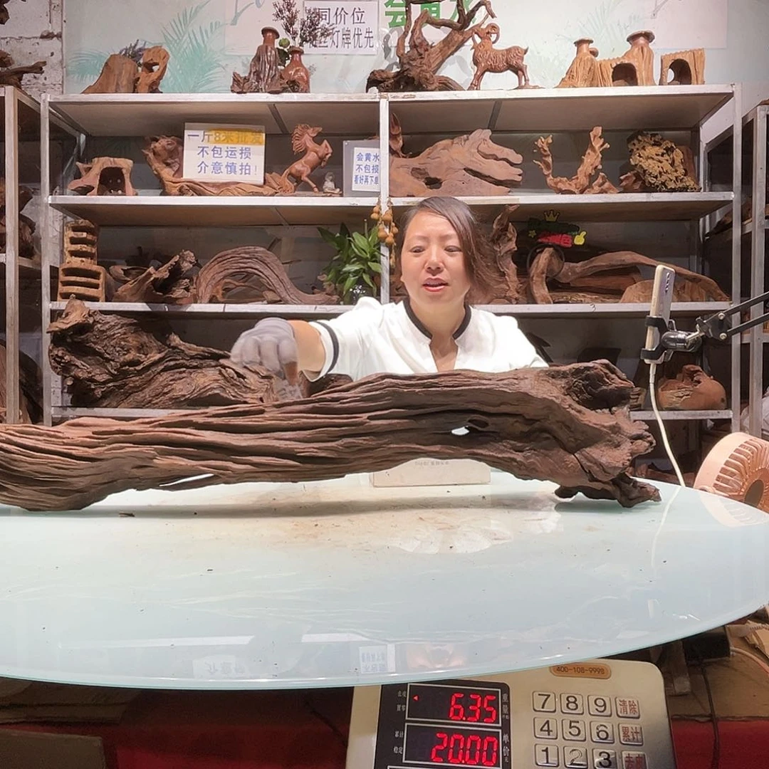 *****紫砂紫柚沉木不包损不包秒沉介意慎拍8741