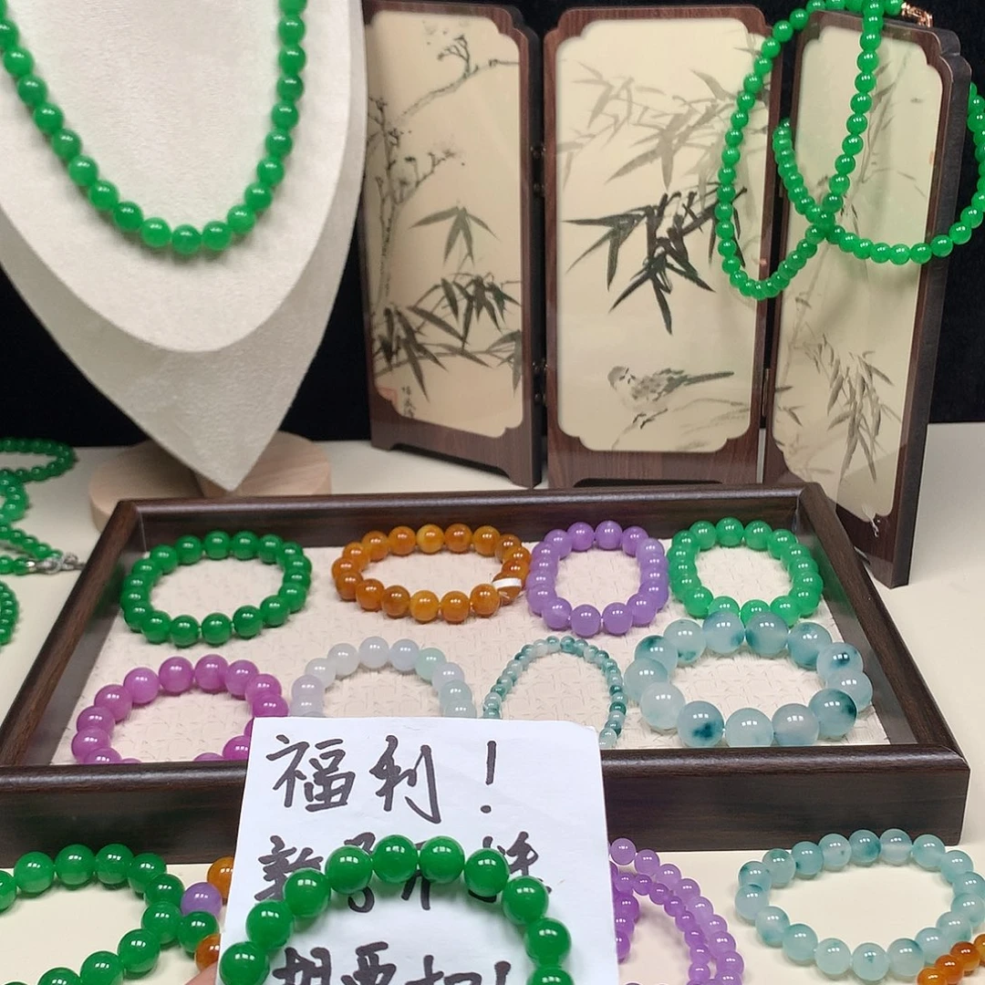 用***5一物一拍 秒拍秒付