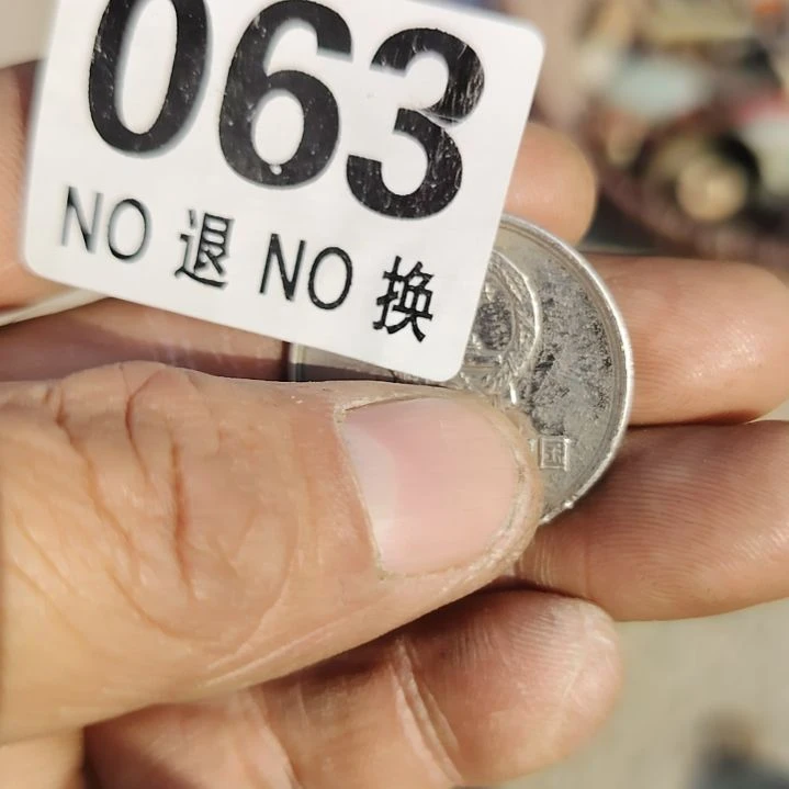 翱***空铜朋友拍的老物件持续中