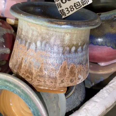 罐6094 微瑕38包邮景德镇陶瓷