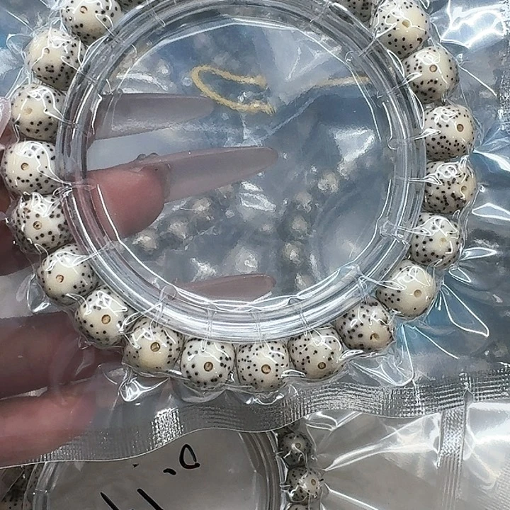 星月菩提手串566快乐星月菩提10