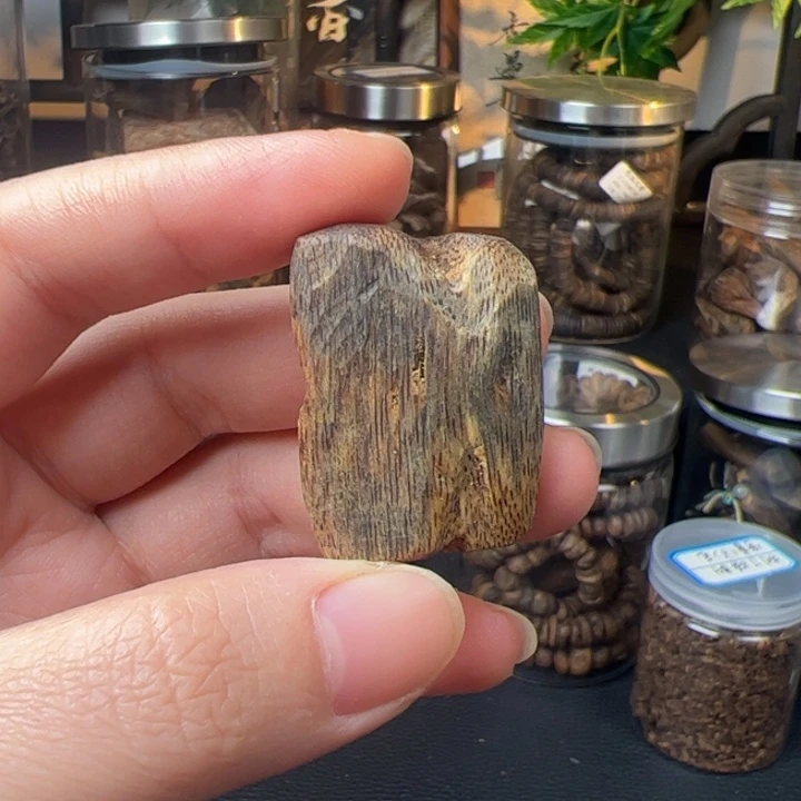 沉香沉香碎屑奇楠醇化料乌身块料5