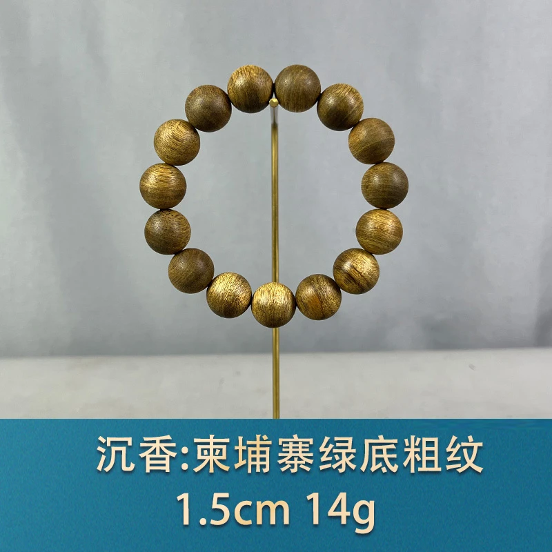 78324 柬埔寨绿底粗纹 沉香