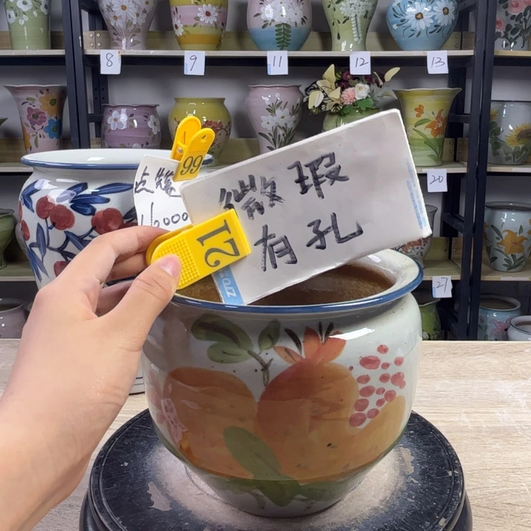 1tc景德镇陶瓷花盆