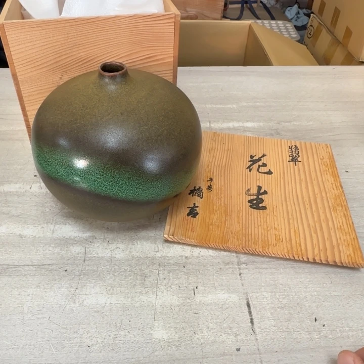 茶道具工艺品茶茶