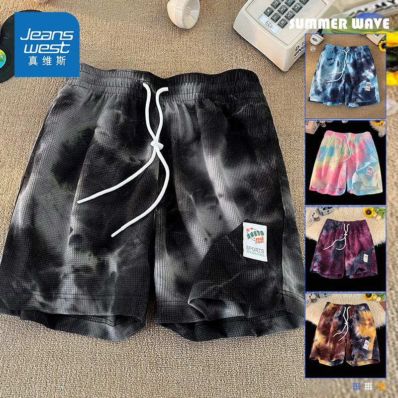 Jeanswest/真维斯男士潮流百搭速干短裤夏季薄款宽松休闲阔腿裤子