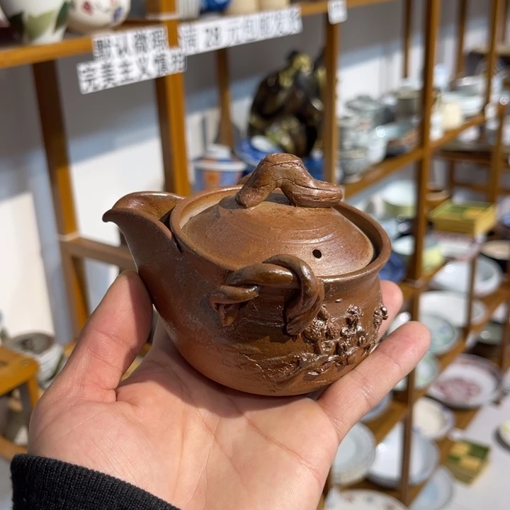 紫砂默认微瑕 满28包邮 不退不换7