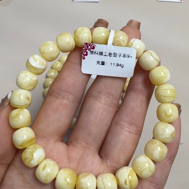 手串琥珀未镶嵌9➕瓷白花