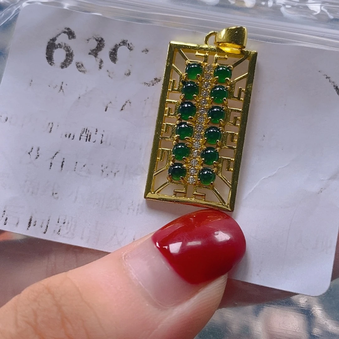 吊坠(不含链)未镶嵌翡翠