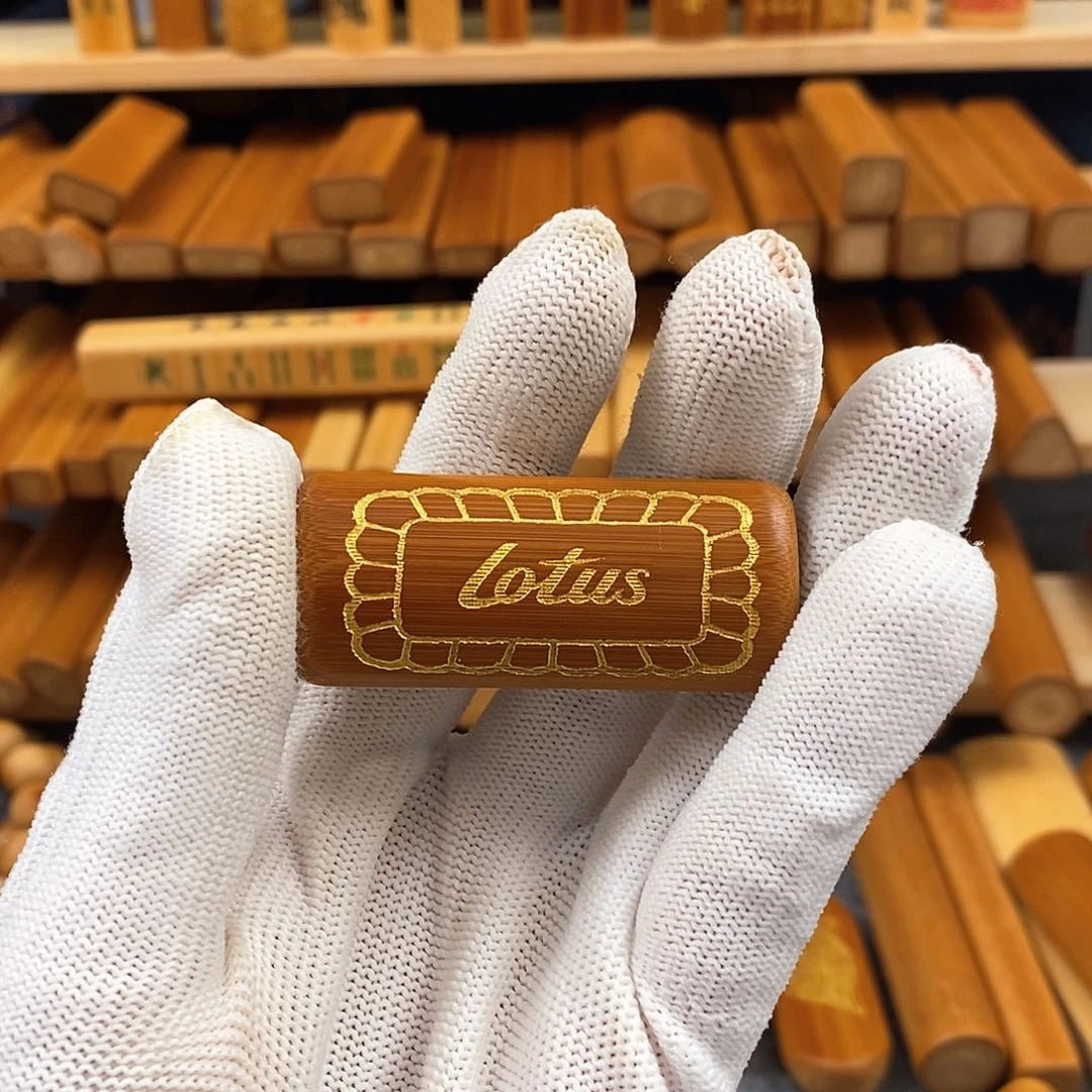 竹实心竹红皮椭扁雕刻饼干