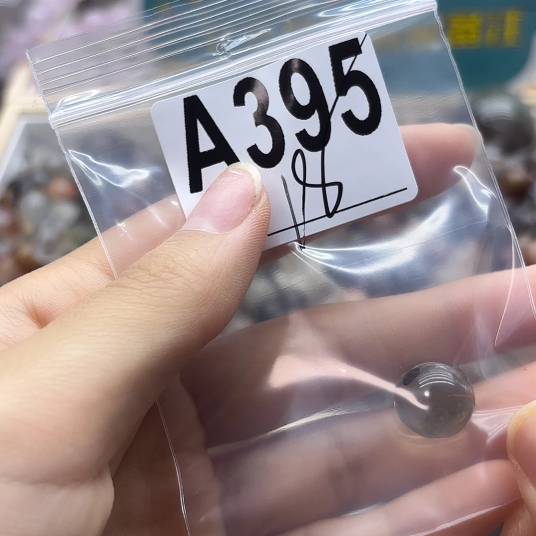 呆***子未镶嵌珠宝半成品紫晶395