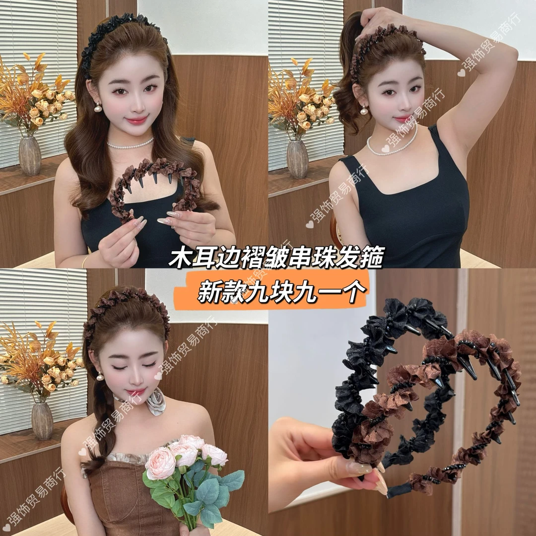 强饰店铺2025秋季新款木耳边褶皱串珠发箍气质百搭高颅顶正反两戴