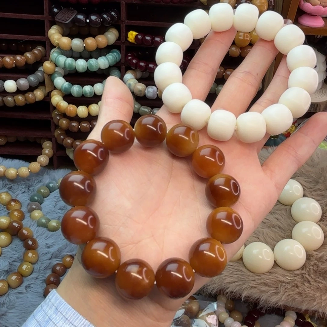 菩提根/象牙果吊坠沁****号