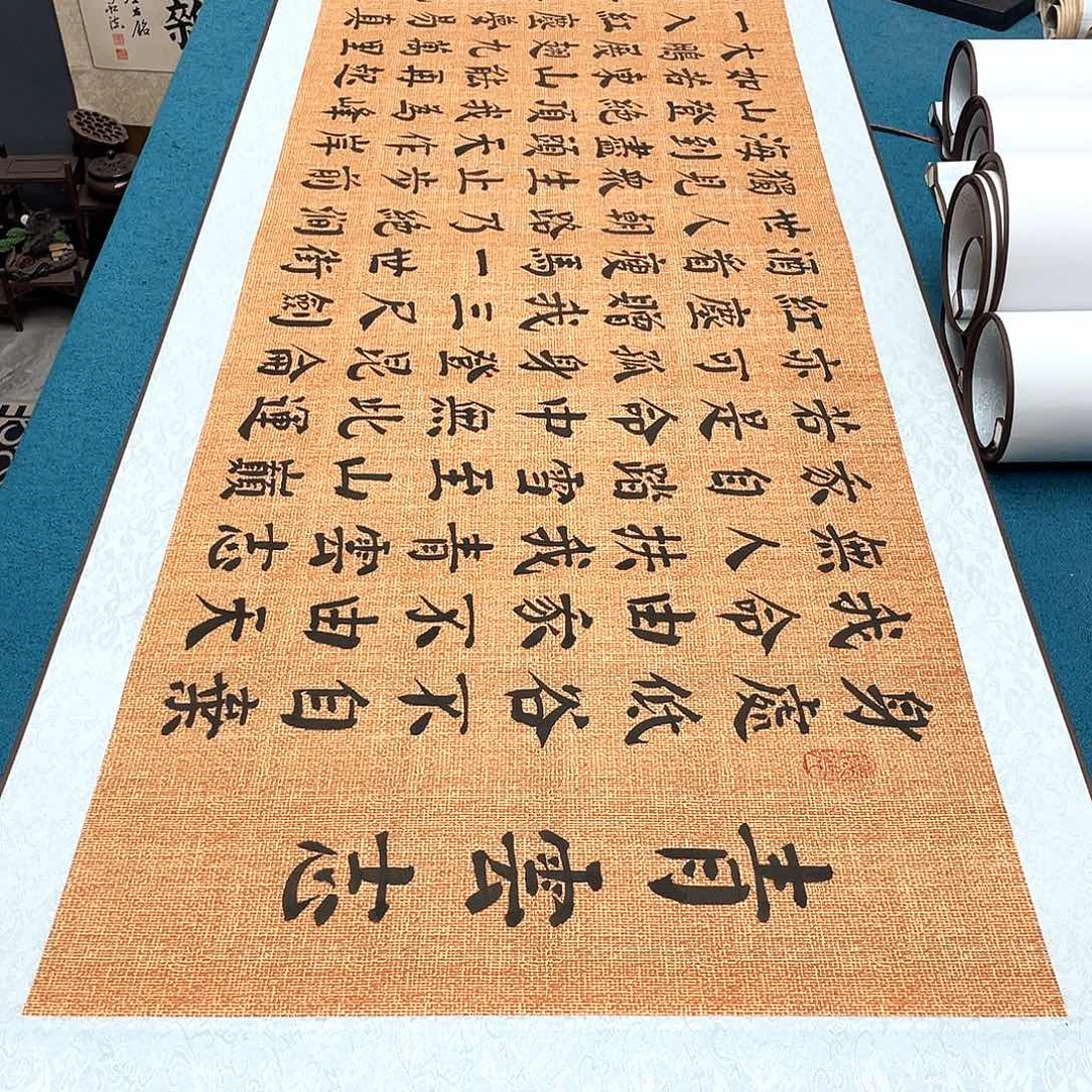 书法精装裱纯手写假一赔万精品銘家