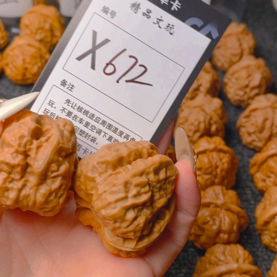 手串/手链核桃蛤蟆