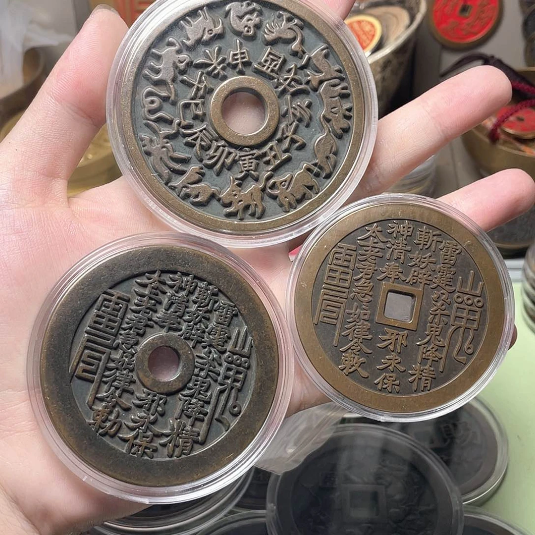 铜江*一物一拍，现场下单