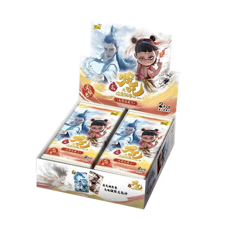 【一起来抓猪】哪吒之魔童闹海灵焰包【代拆】