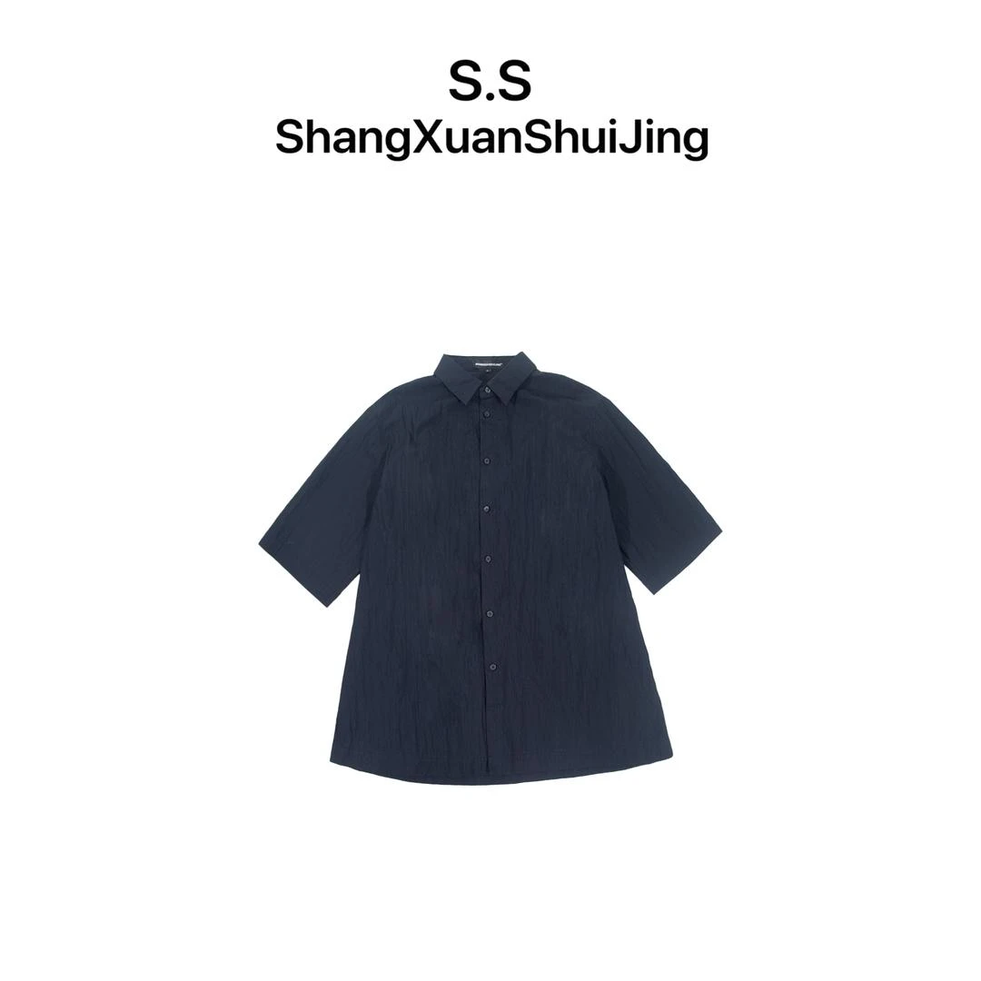 上玄水镜& 【浪姐】品牌设计师女装 时尚百搭外套 S2525036
