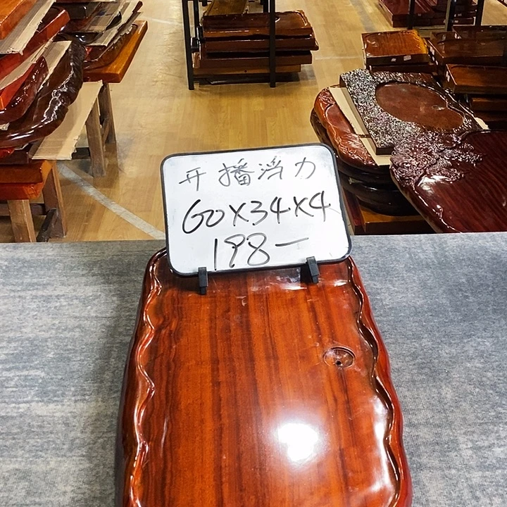 核桃木/黑胡桃（胡桃木）檀木檀木特价