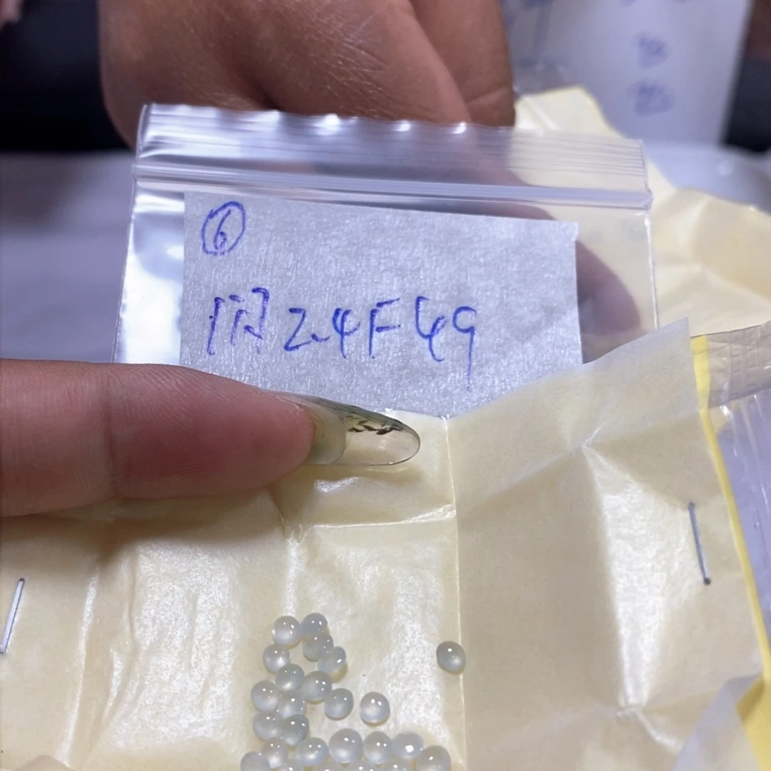 定制翡翠未镶嵌不