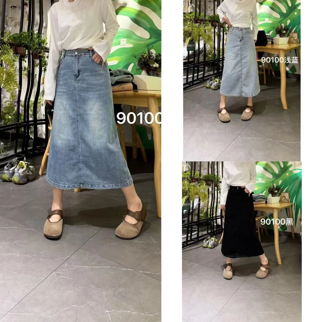 2025年新款时尚百搭高腰牛仔半身裙后开叉包臀长裙90100