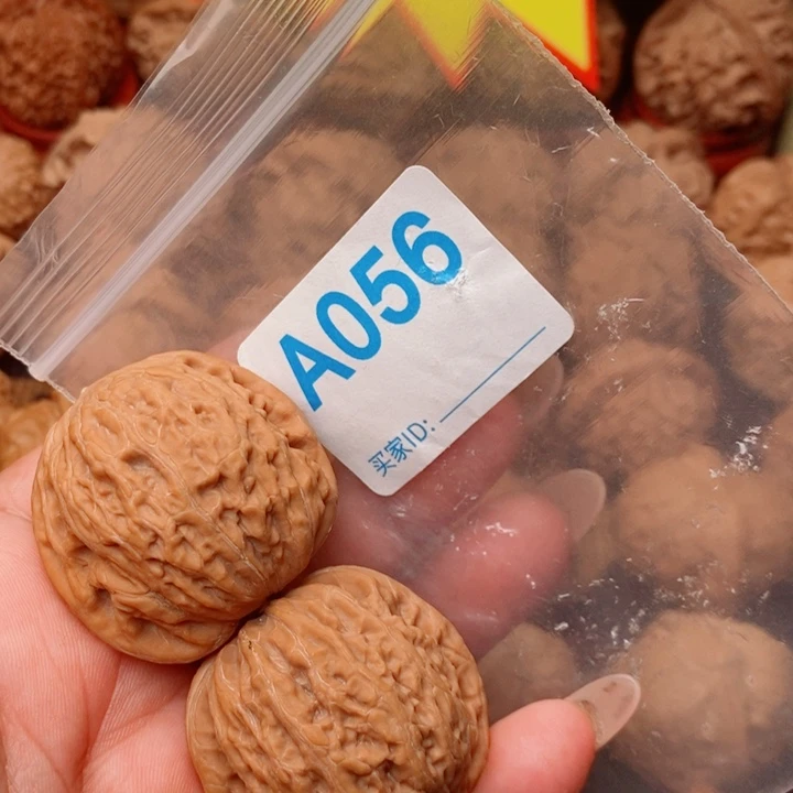 铁锤哥39尺056号全品