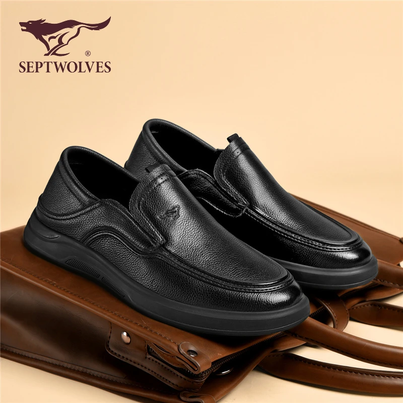 七匹狼品牌正品皮鞋男款2025秋季头层牛皮鞋子男鞋正装商务休闲鞋