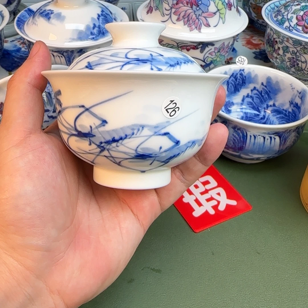 彦祖纯手工手绘茶具126