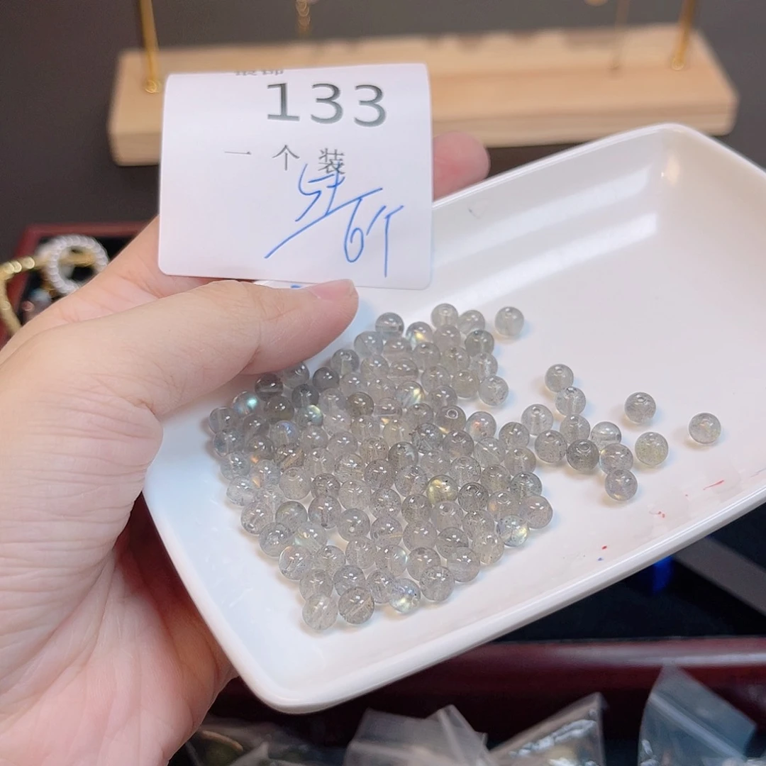 水晶珠宝半成品未镶嵌133 。