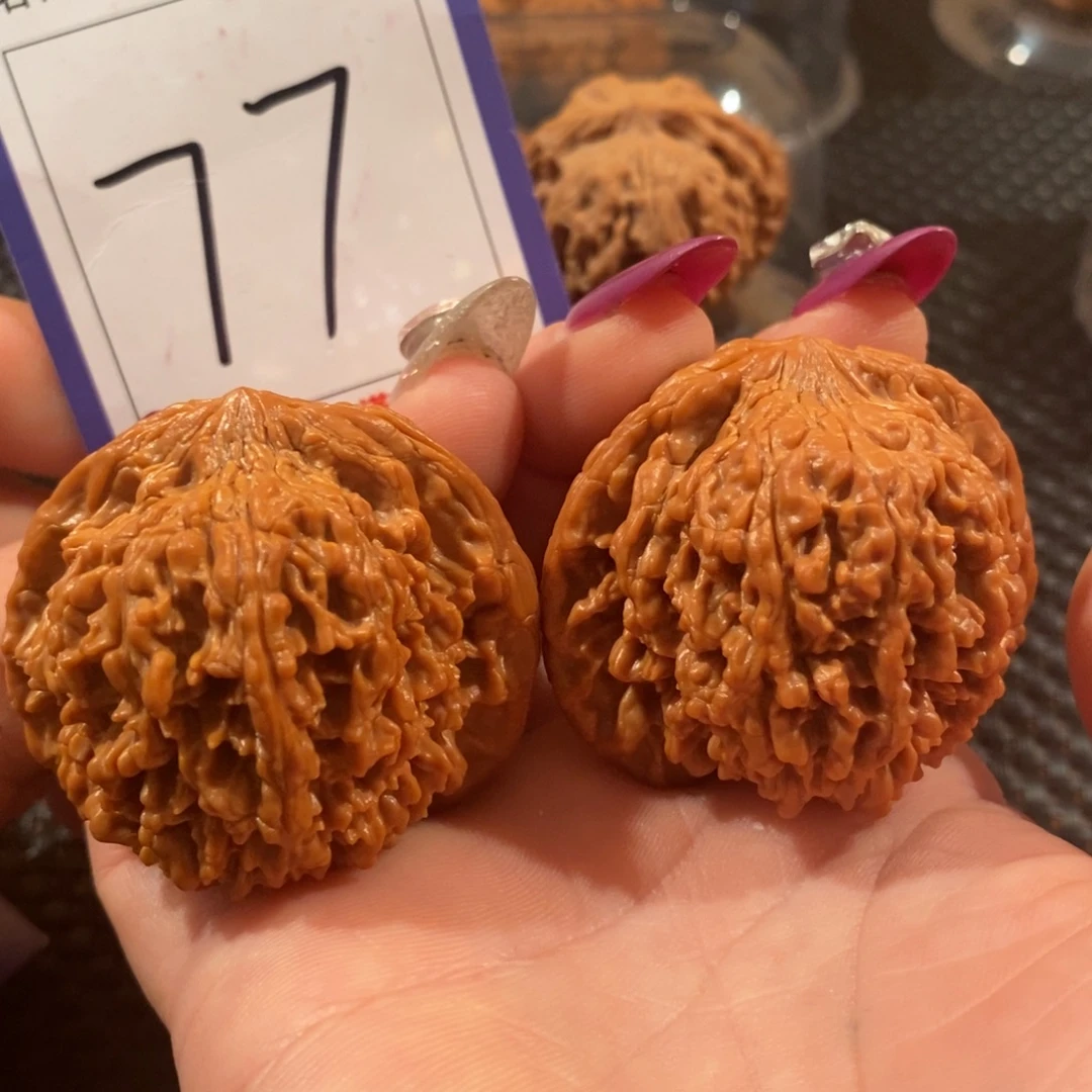 吊坠文玩核桃77满天星全品45尺