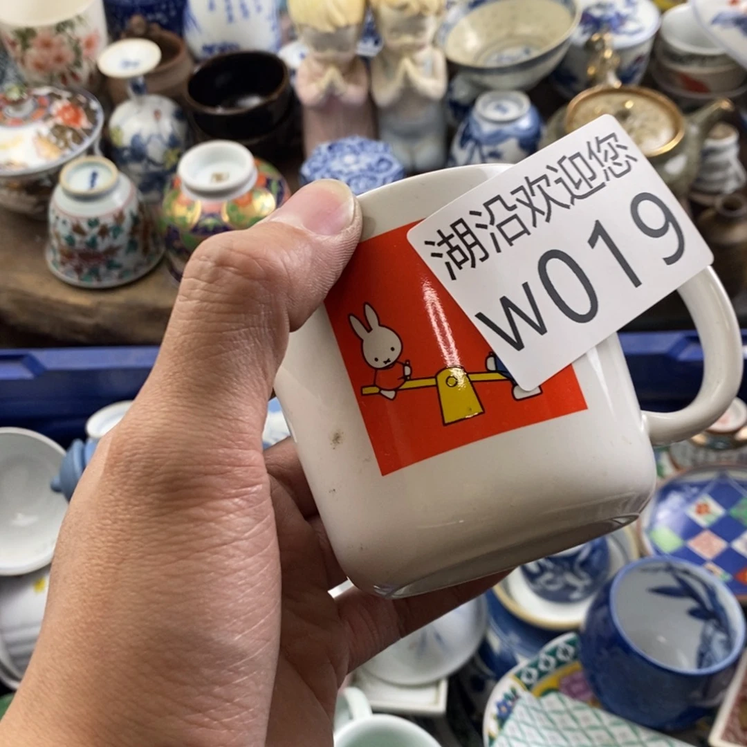 暴****瓷器的时候我也是醉