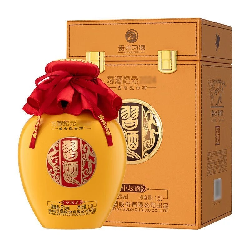 习酒(2017年)纪元小坛酒单坛装酱香型白酒53%Vol1.5L