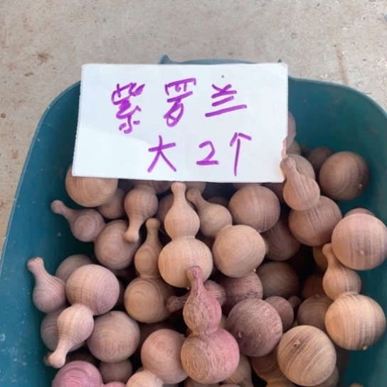 非洲紫檀（红花梨）