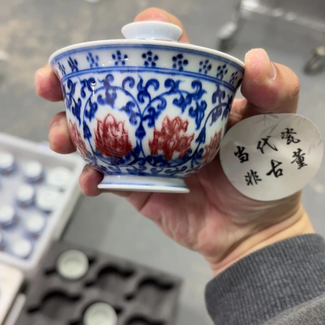 杯瓷言所老曹甄选好瓷瑕疵