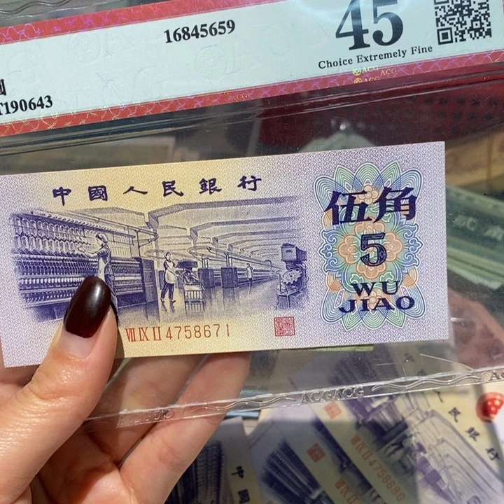闪购链接888888888888883