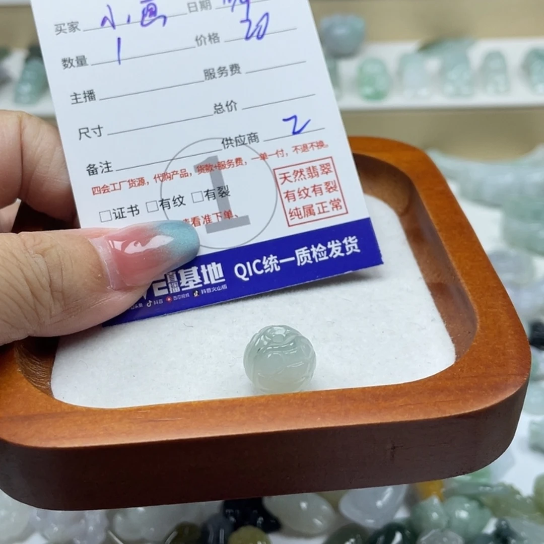 ****嘉颈饰未镶嵌翡翠345677