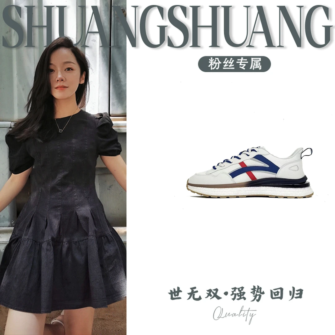 3305休闲运动鞋男鞋单鞋