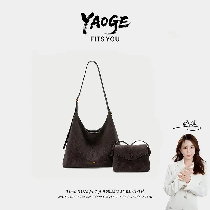 【漫游包】【遥哥定制】TERREBLEUE通勤质感手提包7257深咖【赠小包】