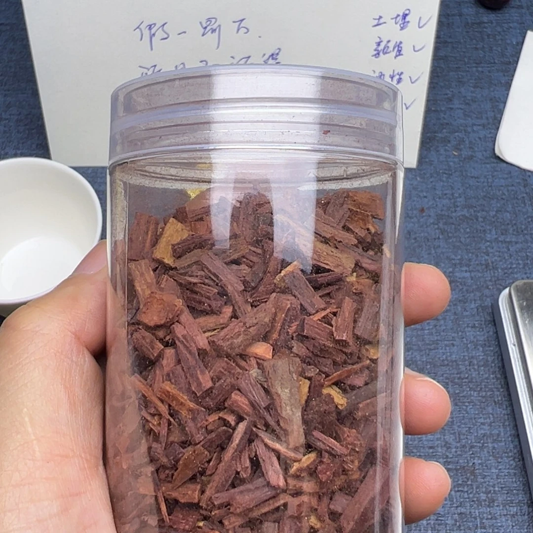 木海南红降花梨公原材料米粒50克