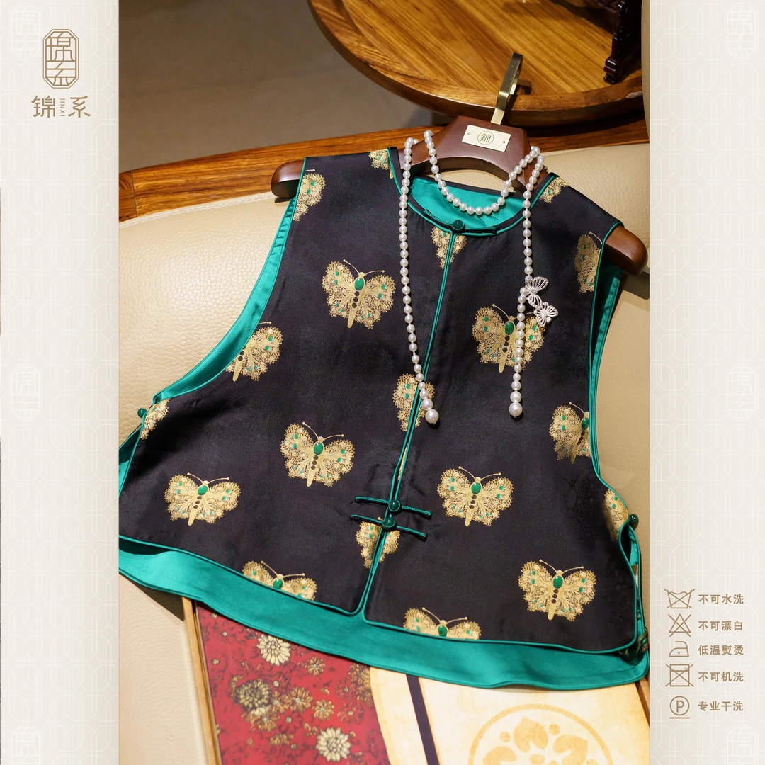 【新款~推荐】上久楷宋锦新中式国风桑蚕丝圆领直襟马甲背心-382614