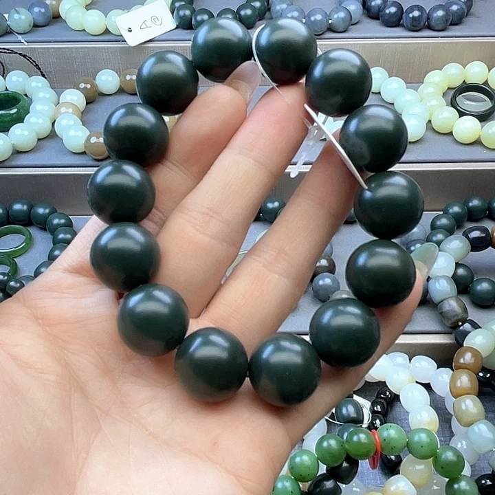 手链未镶嵌和田玉