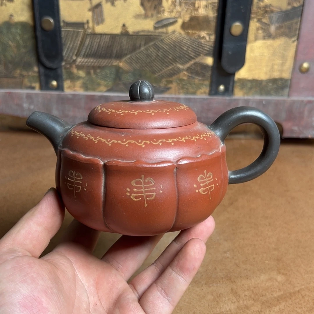 紫砂公道杯紫砂紫砂