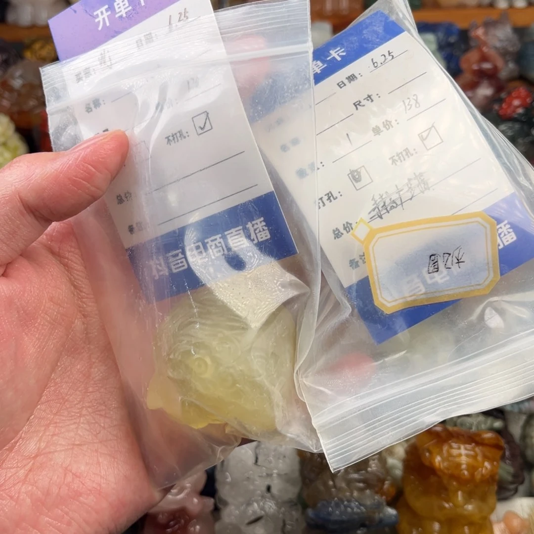 国潮醒狮手把件原石