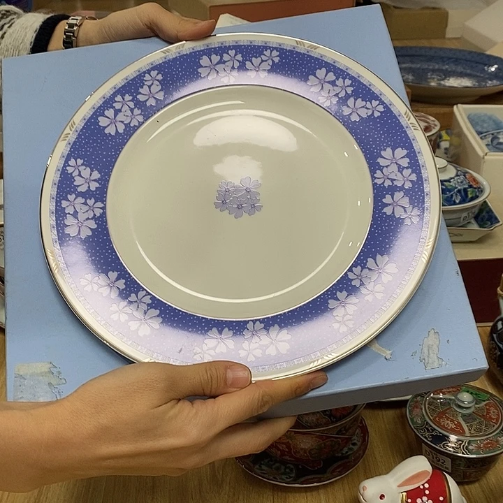 瓷片满38包邮，编号：D230