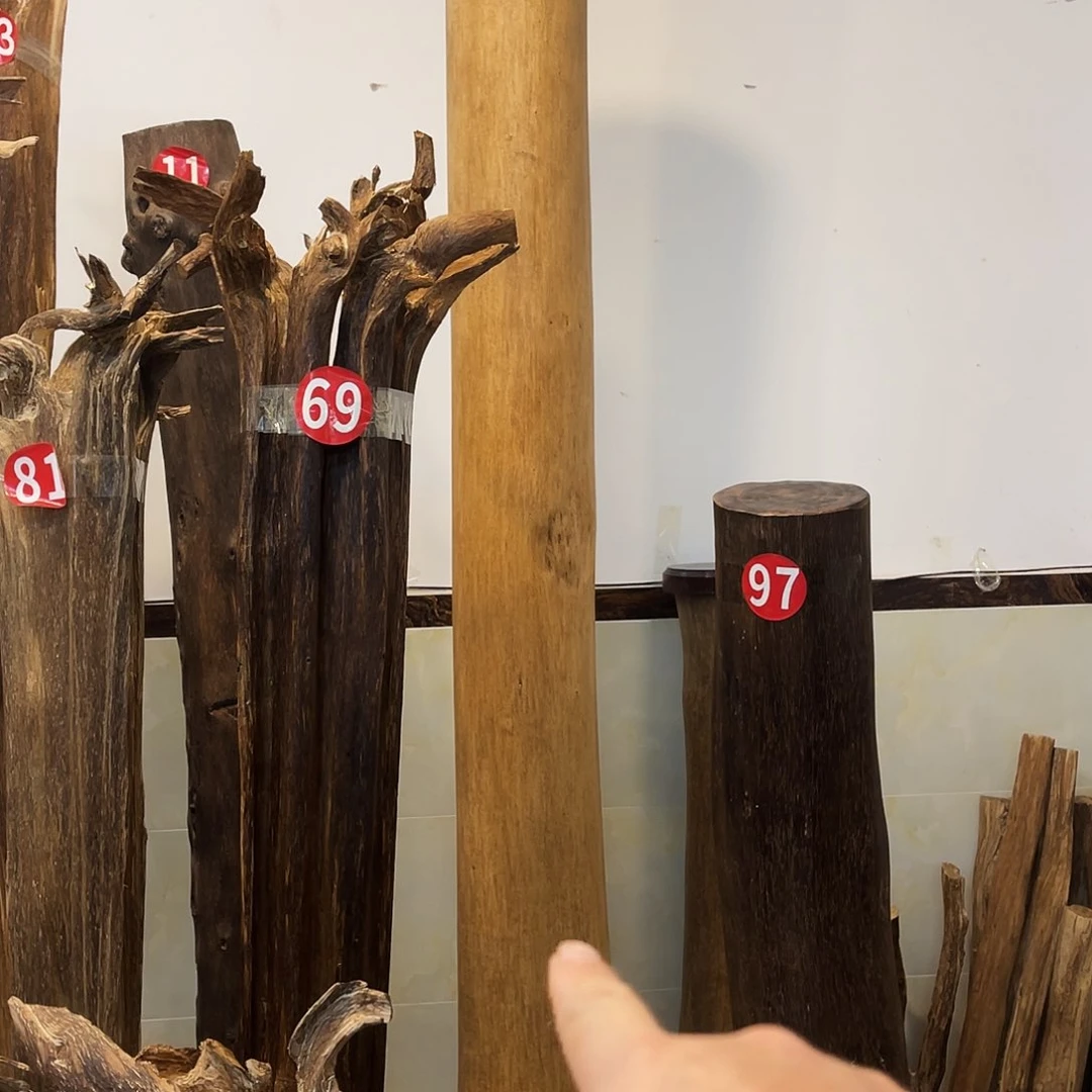 隔**吴中式 香薰 香道 香料